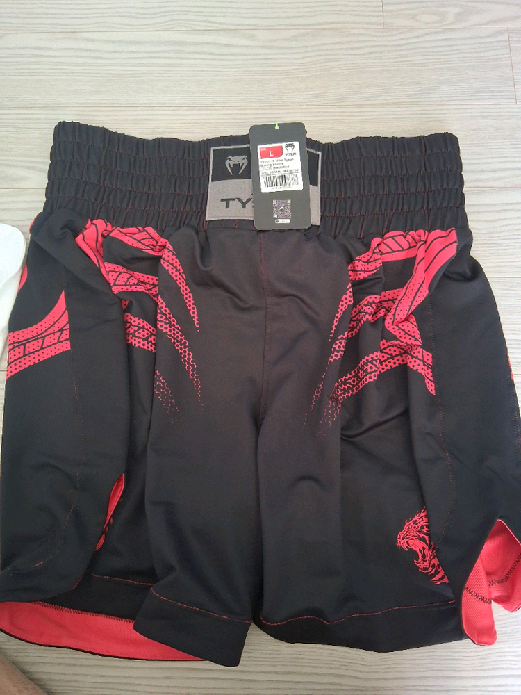 베넘 마이크 타이슨 복싱 2개 컬러 이미지