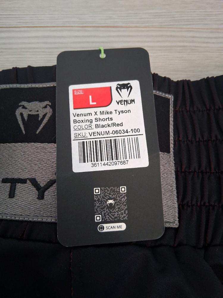 베넘 마이크 타이슨 복싱 2개 컬러 이미지