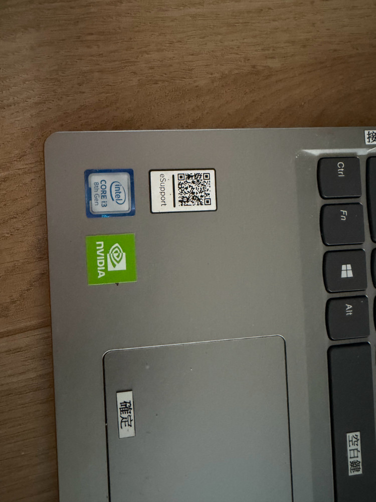 레노버 노트북 L340 무한재부팅 부품용 판매 이미지