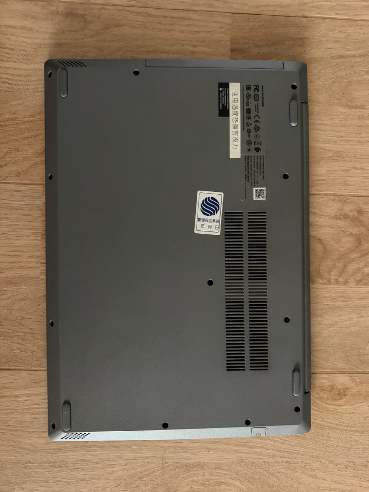 레노버 노트북 L340 무한재부팅 부품용 판매 이미지