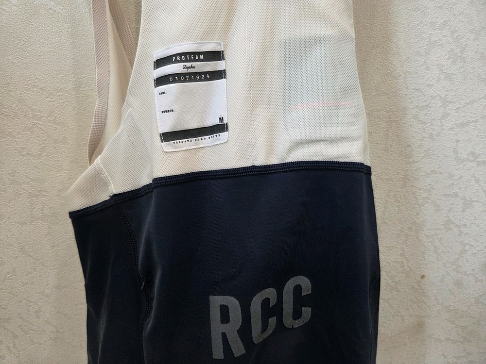 라파 RCC빕숏M 이미지