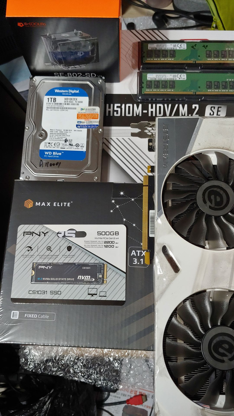 신품급 컴퓨터본체 데스크탑 팝니다.(i5 10400F,16G,SSD500G등). 이미지