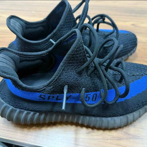 이지부스트 다즐링 블루 350 V2 275 이미지