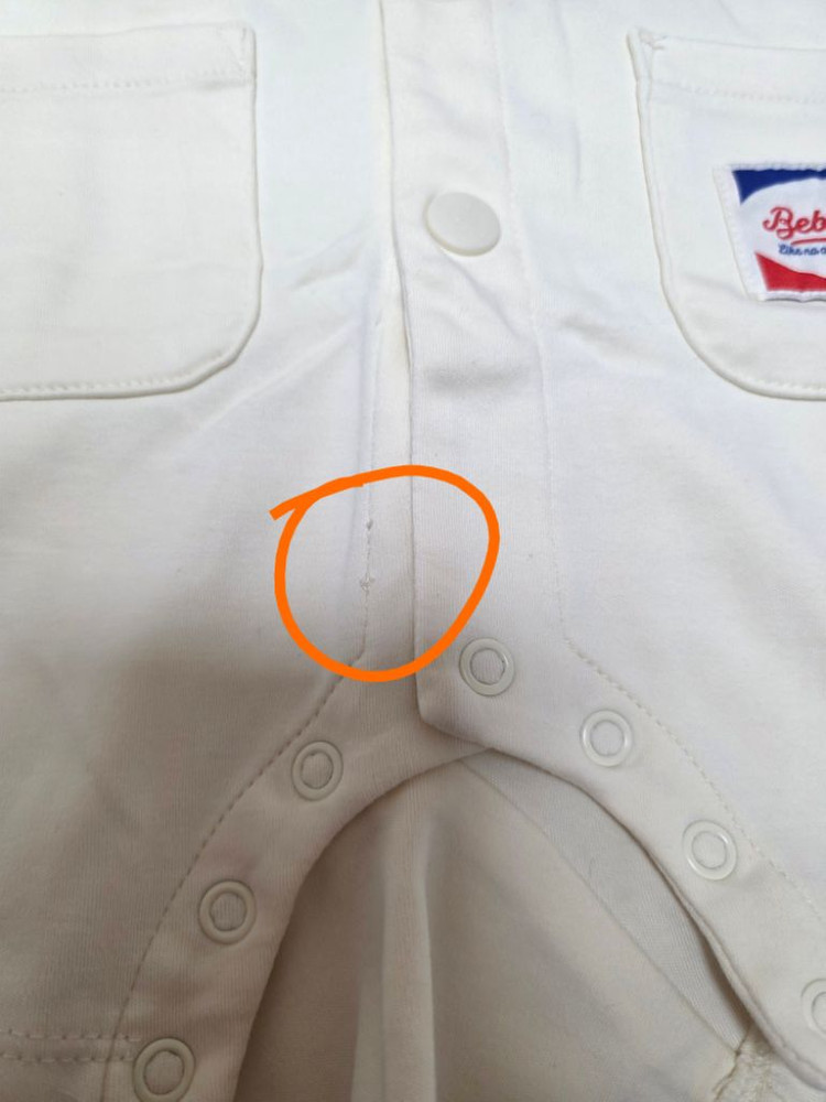 베베드피노 아미띠에 반팔 바디수트 90 이미지