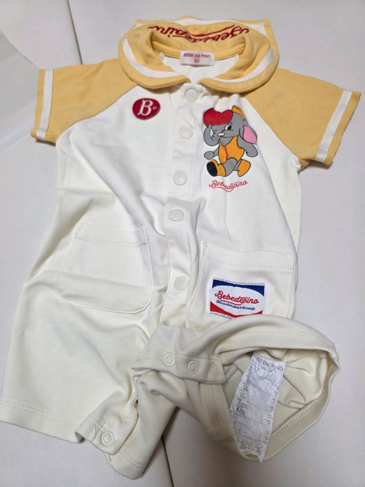 베베드피노 아미띠에 반팔 바디수트 90 이미지