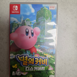 닌텐도 별의커비 디스커버리 이미지