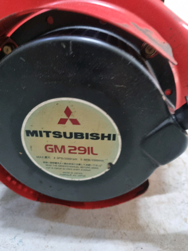미쓰비시엔진 29IL 이미지