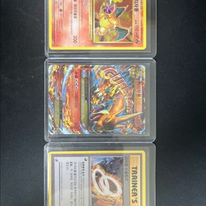 포켓몬카드 리자몽 이미지