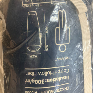 네이처하이크 mj300 침낭 이미지