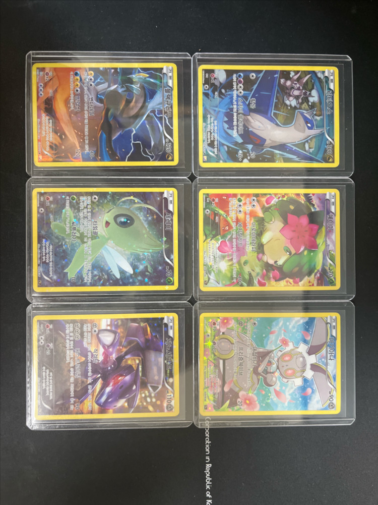 포켓몬카드 풀일러스트 16장 일괄 이미지