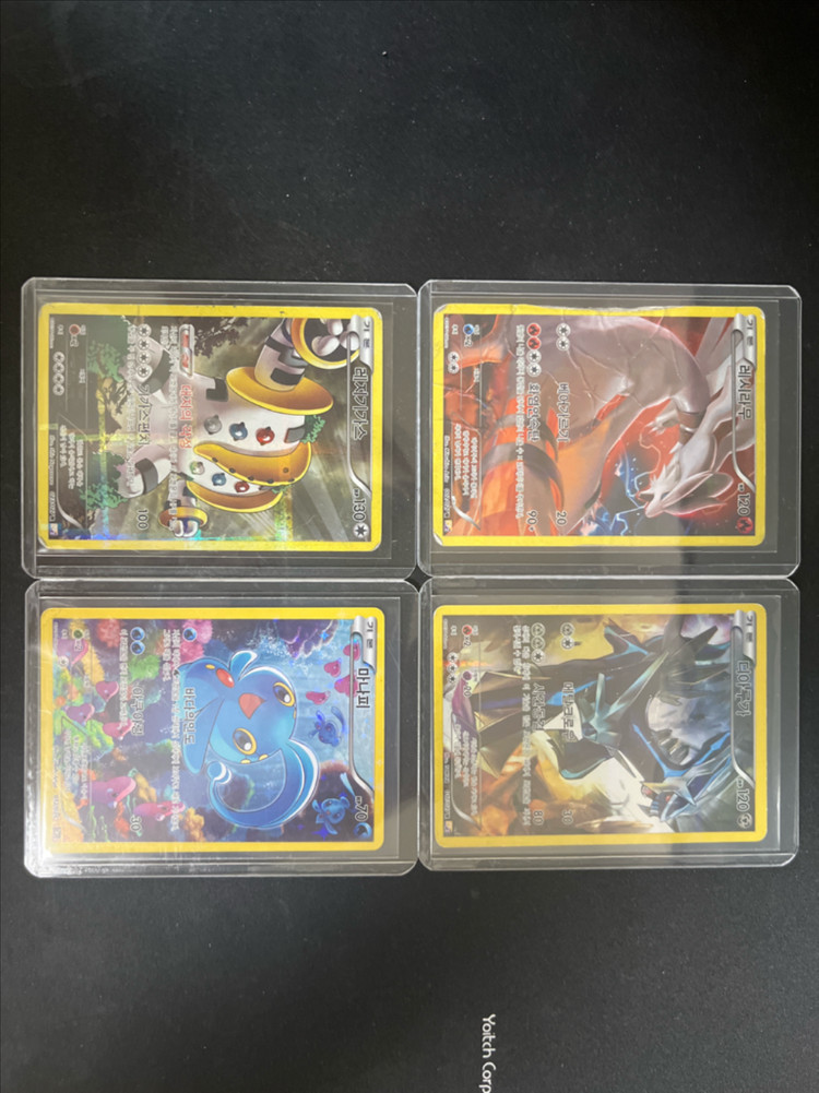 포켓몬카드 풀일러스트 16장 일괄 이미지