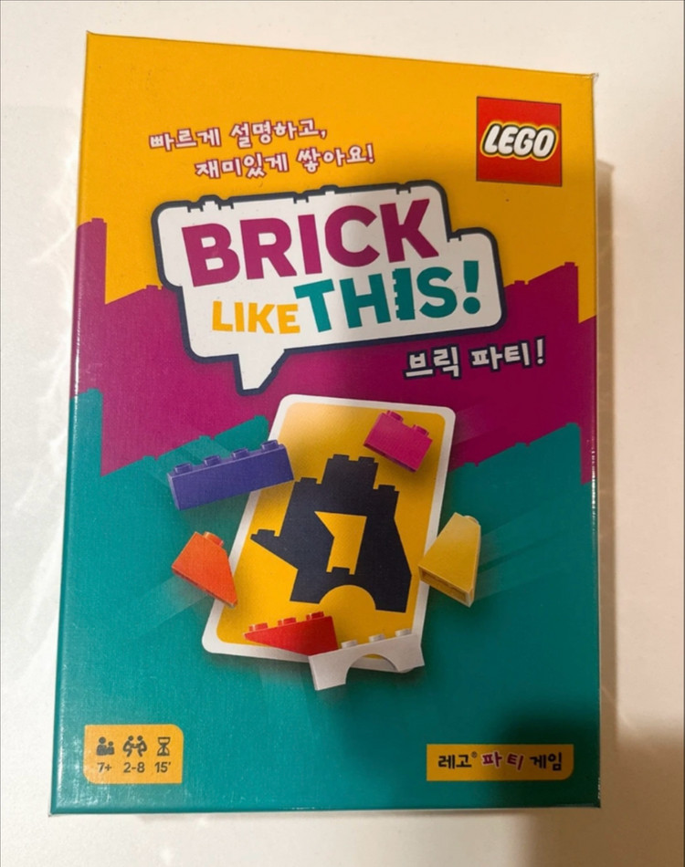 Ai스페이스퍼즐 + 브릭파티 보드게임 이미지