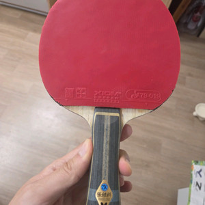 버터플라이 장지커ALC. 조대성프로 탁구라켓 이미지