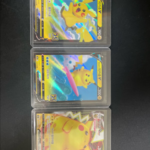 포켓몬카드 피카츄 11장 일괄 이미지