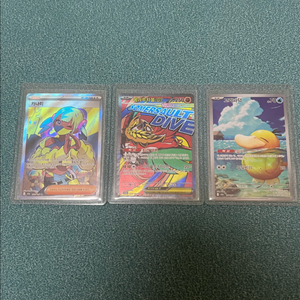 포켓몬카드 판매합니다 메가드림,화이트플레어,블랙볼트,로켓단,흑염,니힐제로,메가 이미지