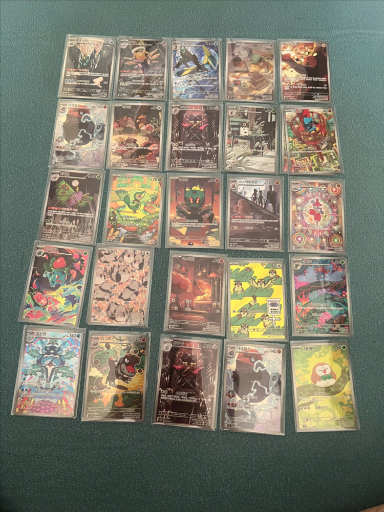 포켓몬카드 판매합니다 메가드림,화이트플레어,블랙볼트,로켓단,흑염,니힐제로,메가 이미지