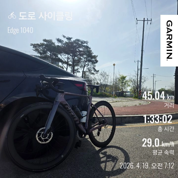 2023 프로펠 어드밴스1 s사이즈 이미지