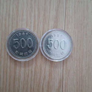 500원 동전 2개 세트.1997년 이미지