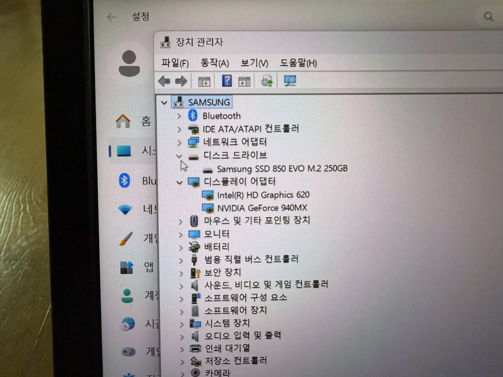 삼성 노트북 부품용 i7, 외장지포스탑재 램16기가 정상부팅 제품 싸게 15만원 판매 이미지