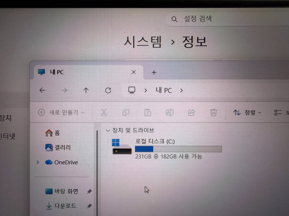 삼성 노트북 부품용 i7, 외장지포스탑재 램16기가 정상부팅 제품 싸게 15만원 판매 이미지