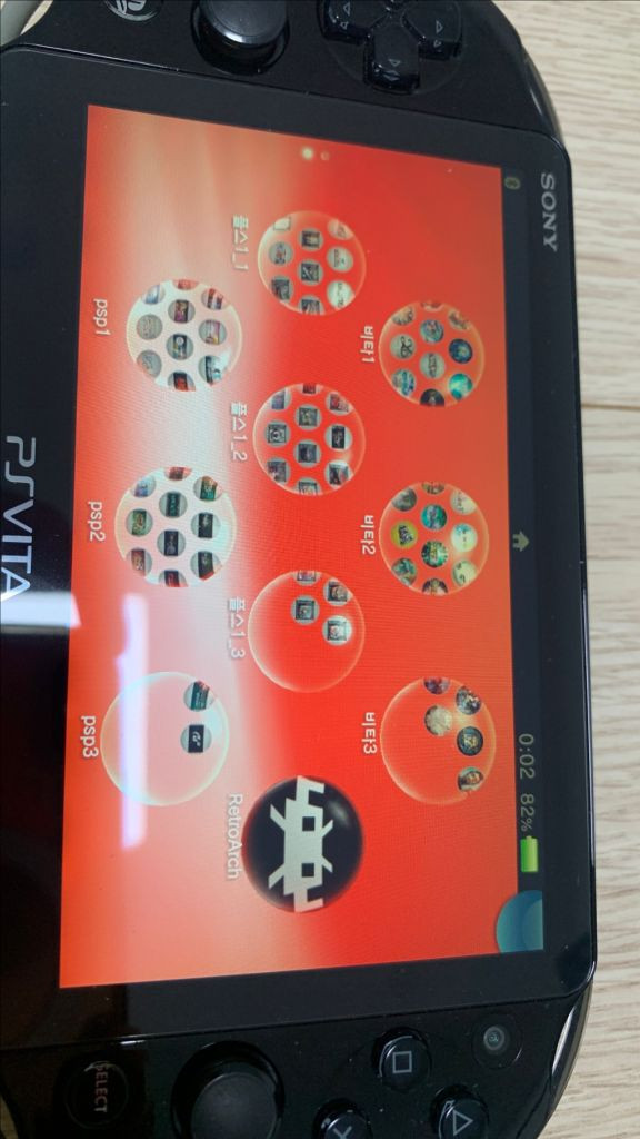 [카키색상] 풀셋팅 알찬구성 소니 PS Vita 2세대 비타 2세대 128GB 팝니다. 카키 색상 이미지