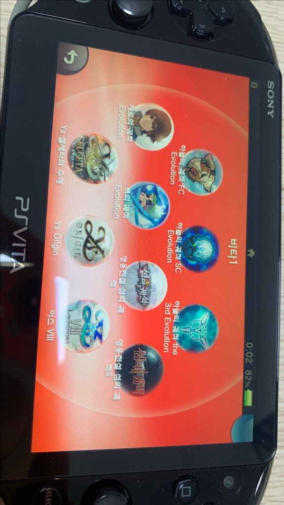 [카키색상] 풀셋팅 알찬구성 소니 PS Vita 2세대 비타 2세대 128GB 팝니다. 카키 색상 이미지