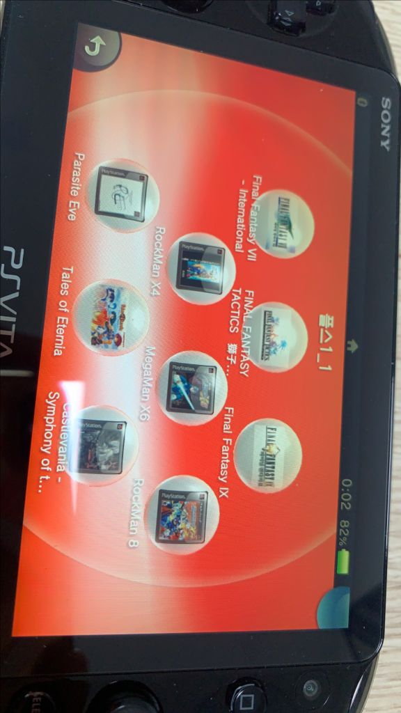 [카키색상] 풀셋팅 알찬구성 소니 PS Vita 2세대 비타 2세대 128GB 팝니다. 카키 색상 이미지