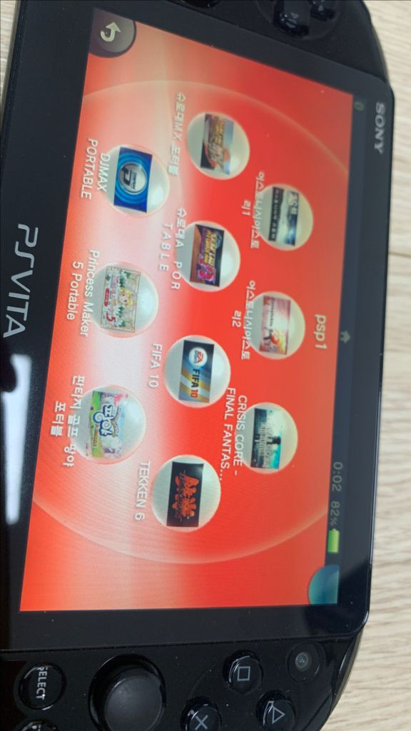 [카키색상] 풀셋팅 알찬구성 소니 PS Vita 2세대 비타 2세대 128GB 팝니다. 카키 색상 이미지