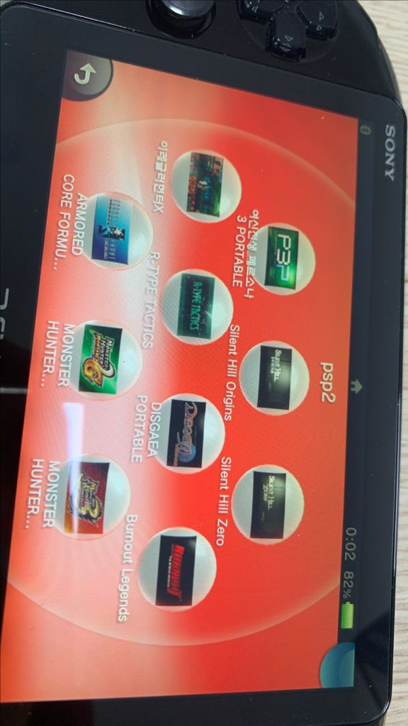 [카키색상] 풀셋팅 알찬구성 소니 PS Vita 2세대 비타 2세대 128GB 팝니다. 카키 색상 이미지