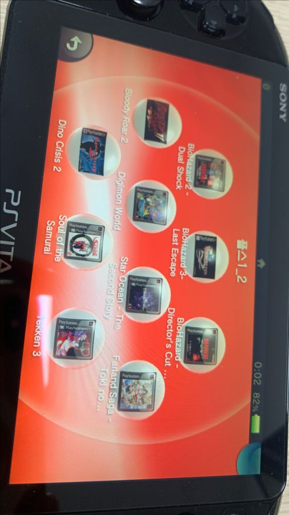 [카키색상] 풀셋팅 알찬구성 소니 PS Vita 2세대 비타 2세대 128GB 팝니다. 카키 색상 이미지