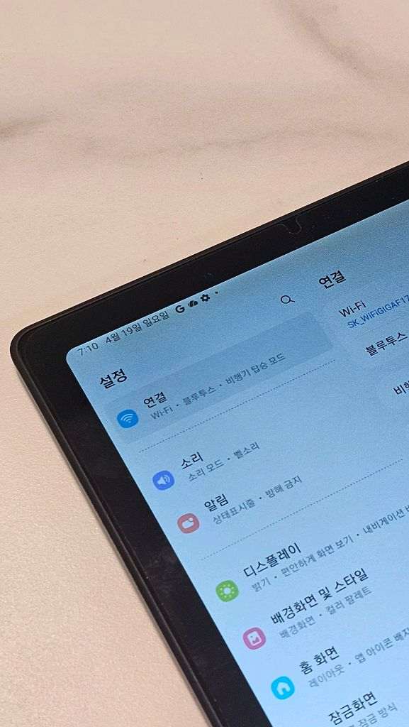 갤럭시탭 A7 64GB 판매 이미지