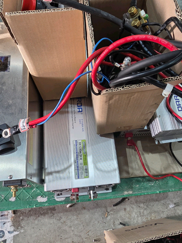 태양광패널 인산철배터리 이미지