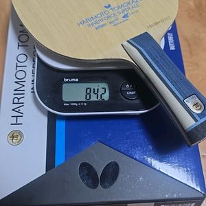 하리모토 슈퍼alc fl 이미지