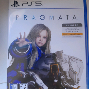 ps5 프레그마타 팝니다 이미지