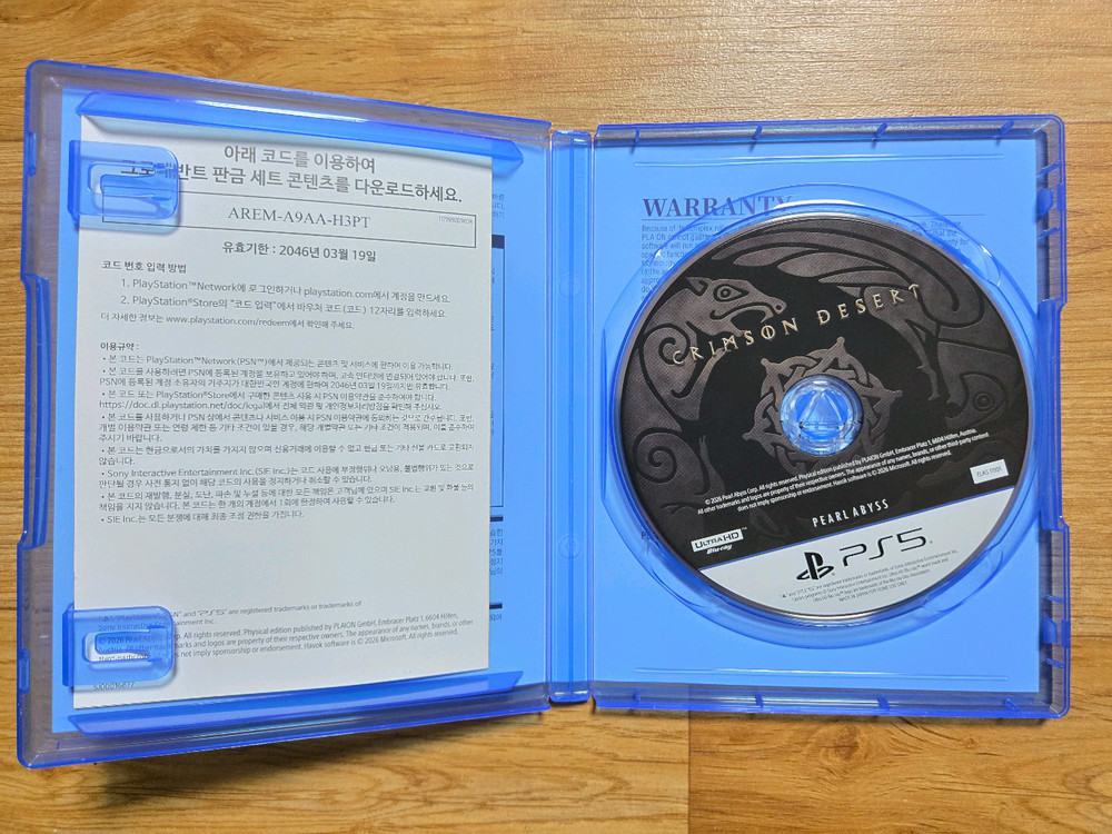 ps5 붉은사막, 고스트 오브 요테이 팝니다 이미지