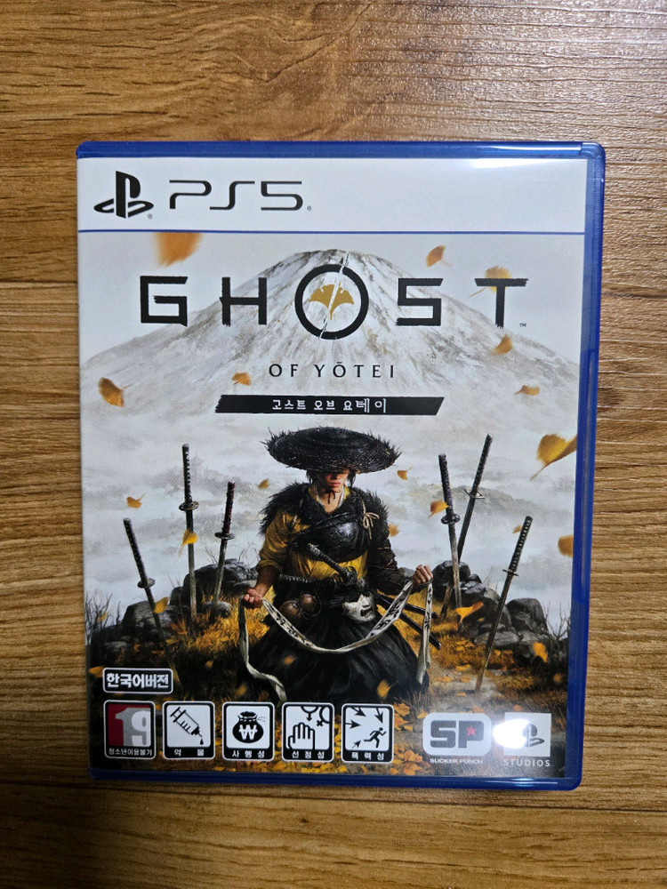 ps5 붉은사막, 고스트 오브 요테이 팝니다 이미지