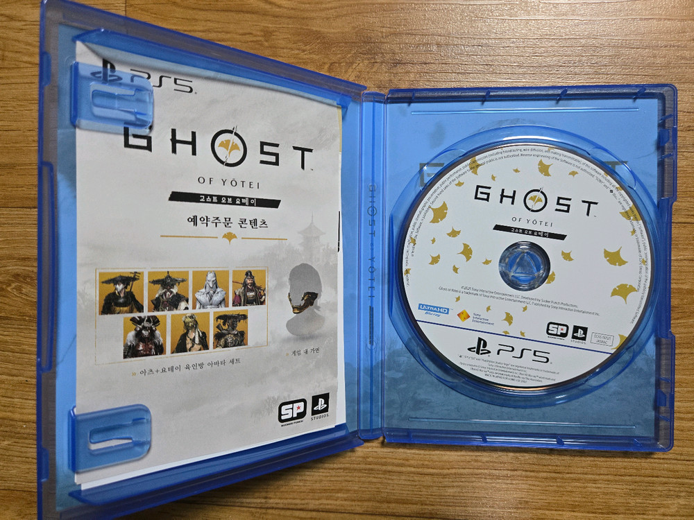 ps5 붉은사막, 고스트 오브 요테이 팝니다 이미지