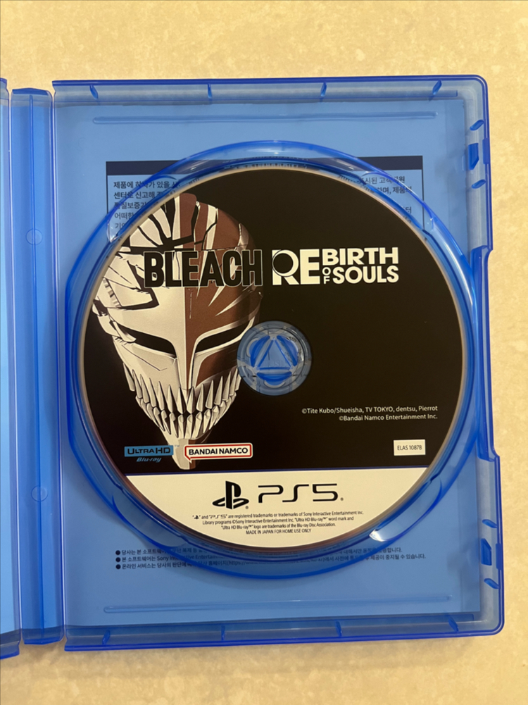 PS5 블리치 리버스 오브 소울즈 이미지