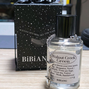 비비앙 월넛크릭그린 50ml 이미지