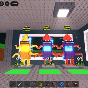 브레인롯즈 훔치기 브훔 일괄 판매 이미지