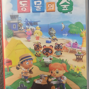닌텐도스위치 모여봐요 동물의숲 팔아요 이미지