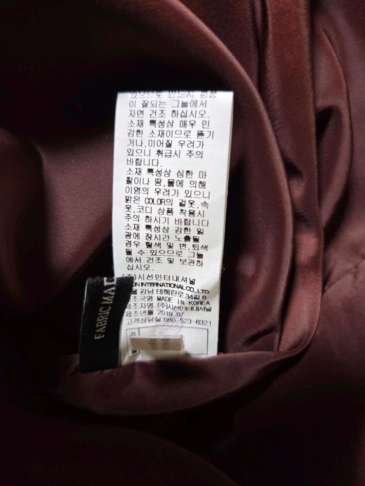 미샤 MICHAA 19 플리츠 배색 원피스 (55) 이미지