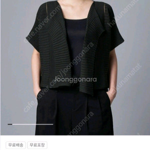 이세이미야케 플리츠플리즈 칼럼니트 가디건 블랙 새상품 이미지