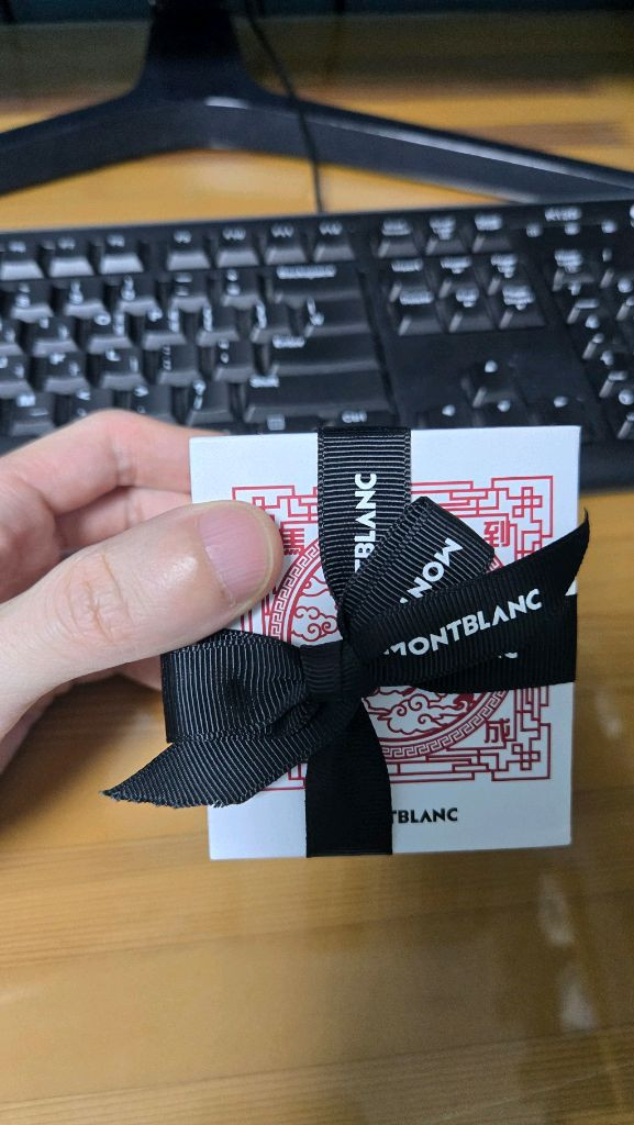 MONTBLANC 몽블랑 조디악 말띠 레드 만년필잉크 판매합니다 이미지