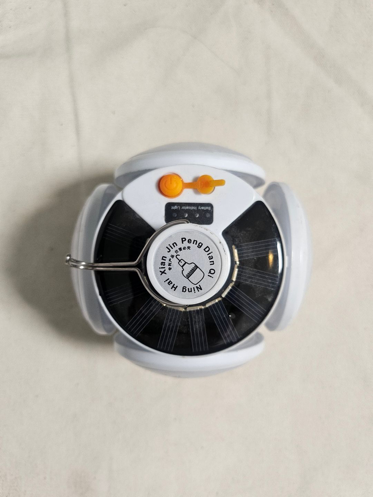 접이식 전구 축구공 LED 랜턴 이미지