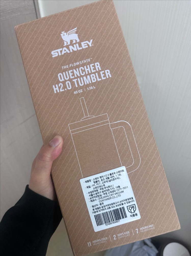 스탠리 퀜처 텀블러 로즈페탈쉬머 이미지