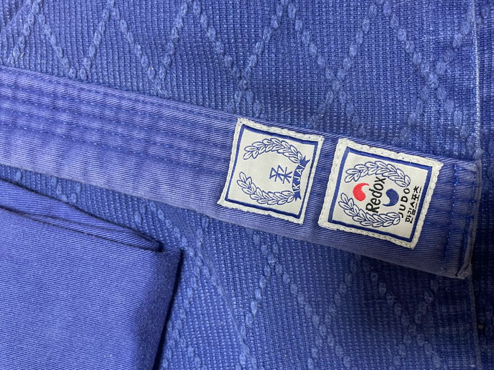 한길 레독스 대한유도회 공인 유도복 이미지