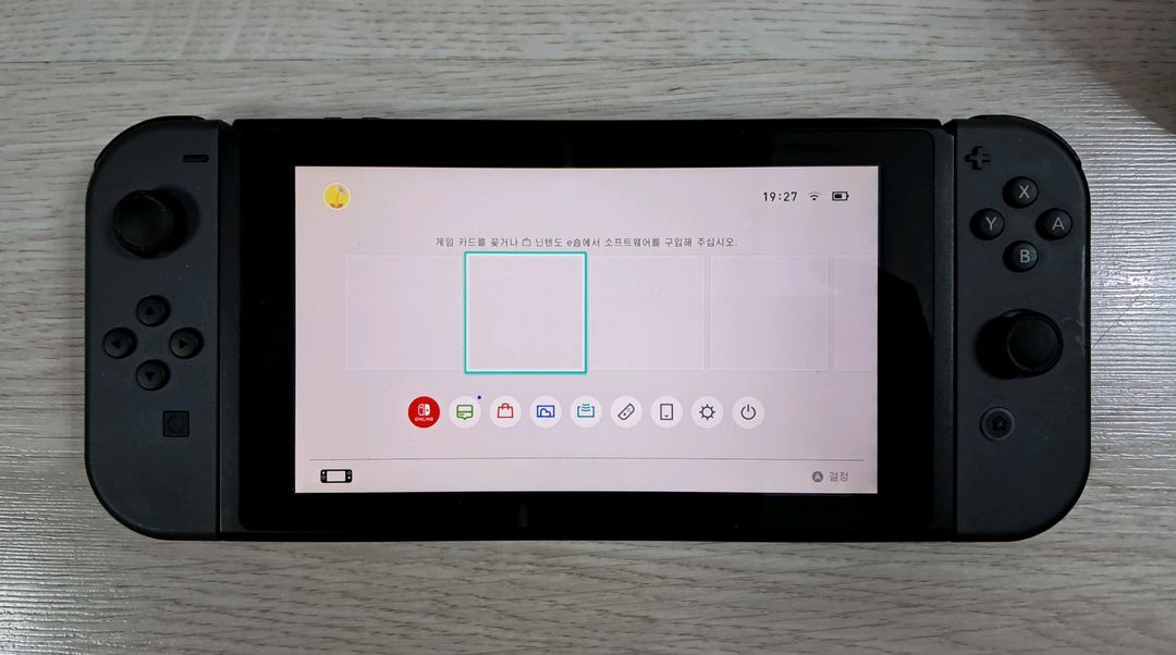 닌텐도 스위치 배터리구형 풀박스 (순정.커펌모델.시리얼참고) 이미지