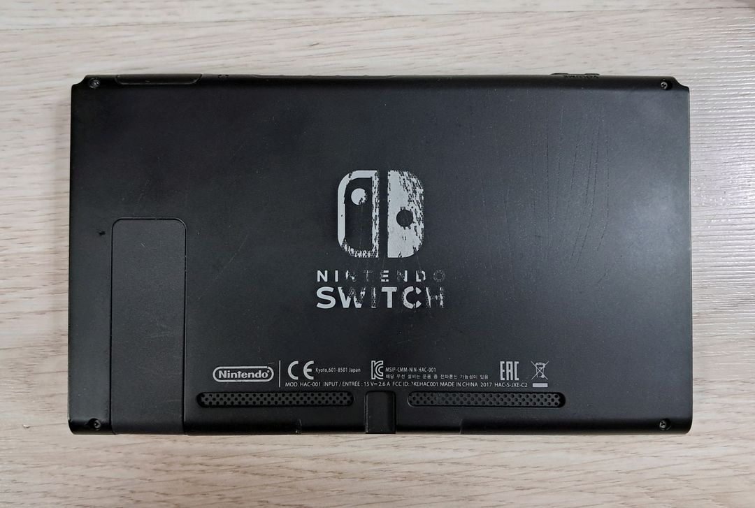 닌텐도 스위치 배터리구형 풀박스 (순정.커펌모델.시리얼참고) 이미지
