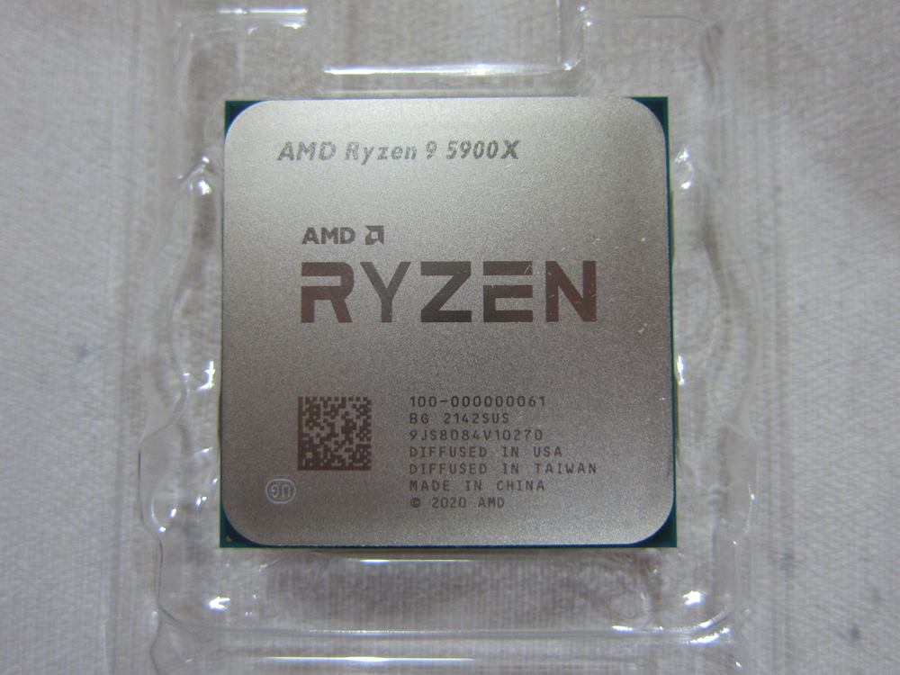 [AM4소켓] AMD 라이젠9-4세대 5900X (버미어) 정품 박스풀 이미지